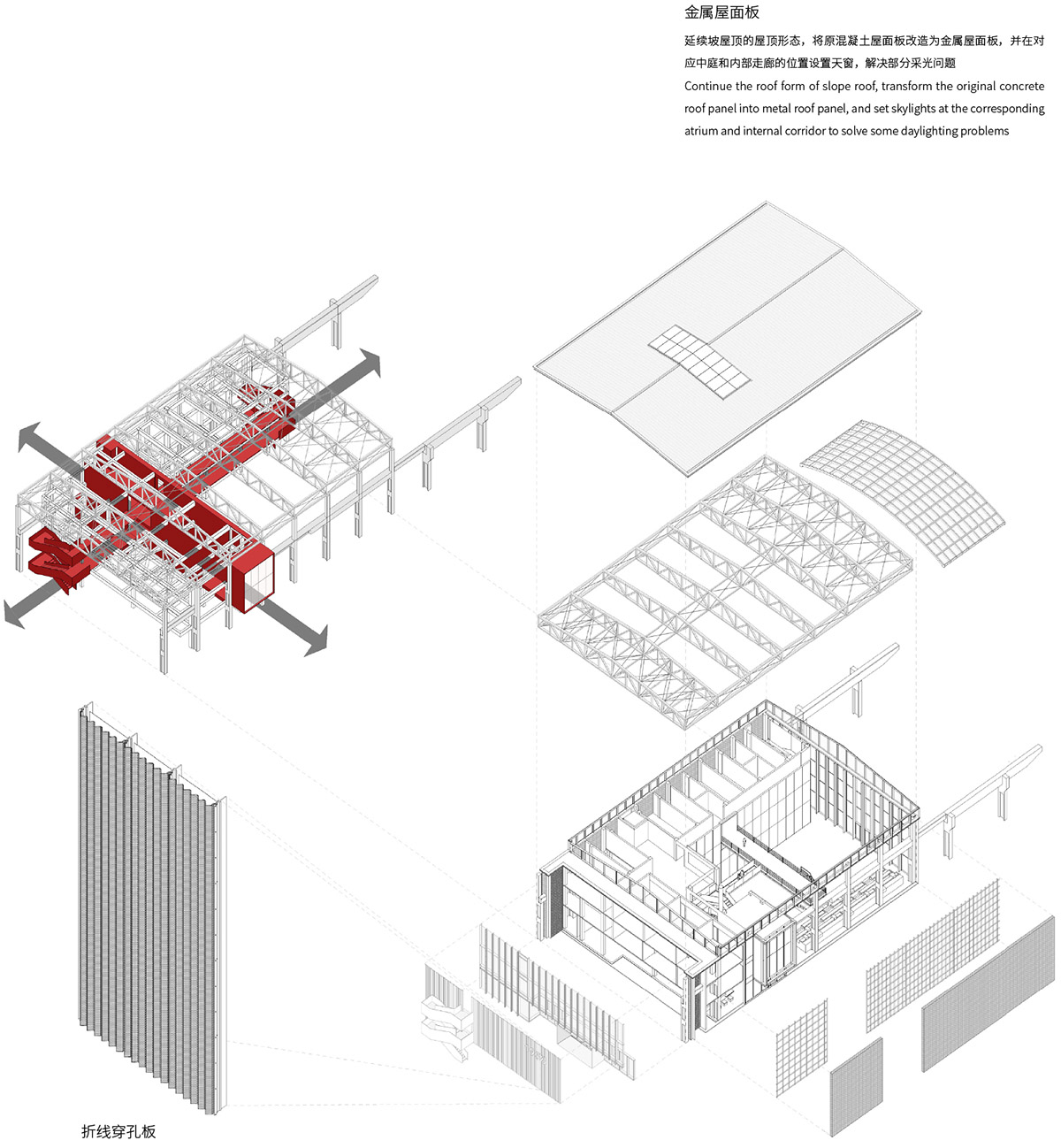 运河汇1958丨中国无锡丨深圳华汇设计-69