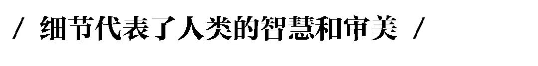 龙湖·景璘府样板间丨中国湖州丨上海华帛室内设计有限公司-28