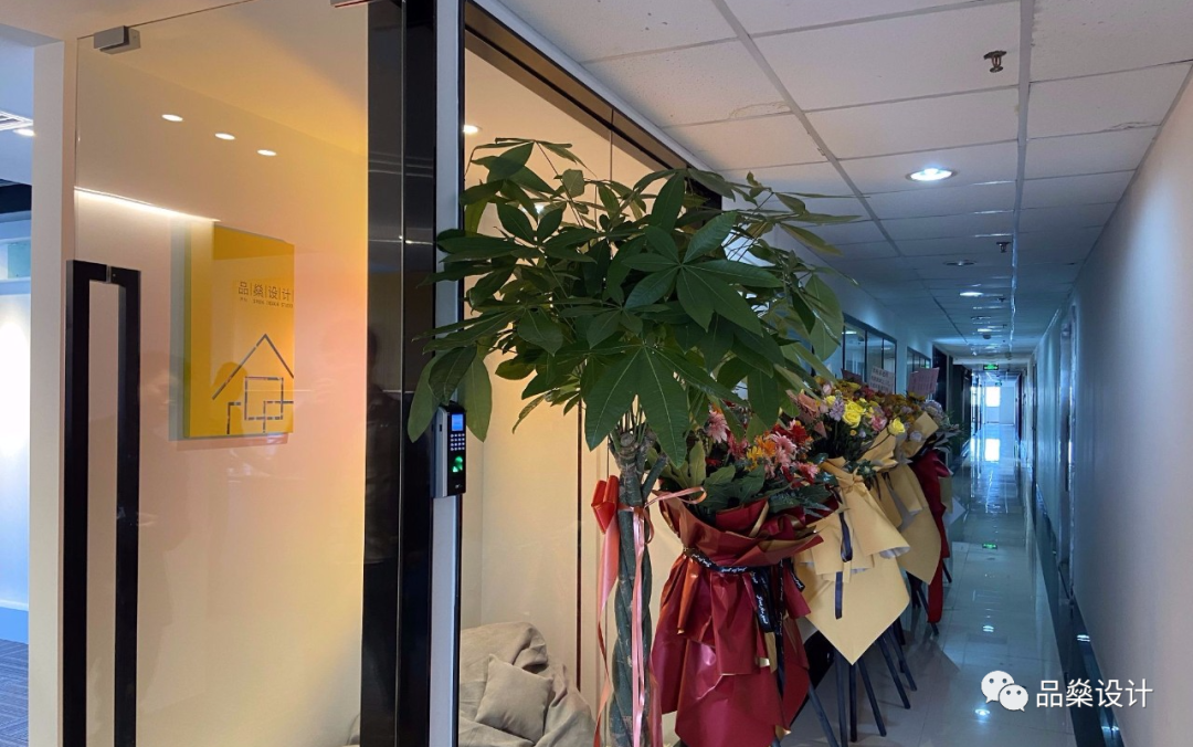 品燊设计丨中国上海丨品燊设计(上海)-0