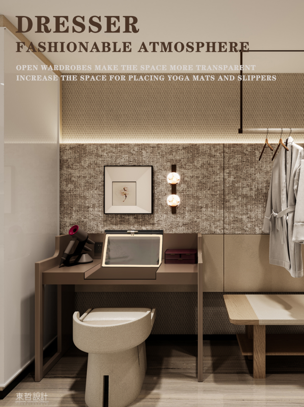 东哲首发|酒店品牌升级案例-29