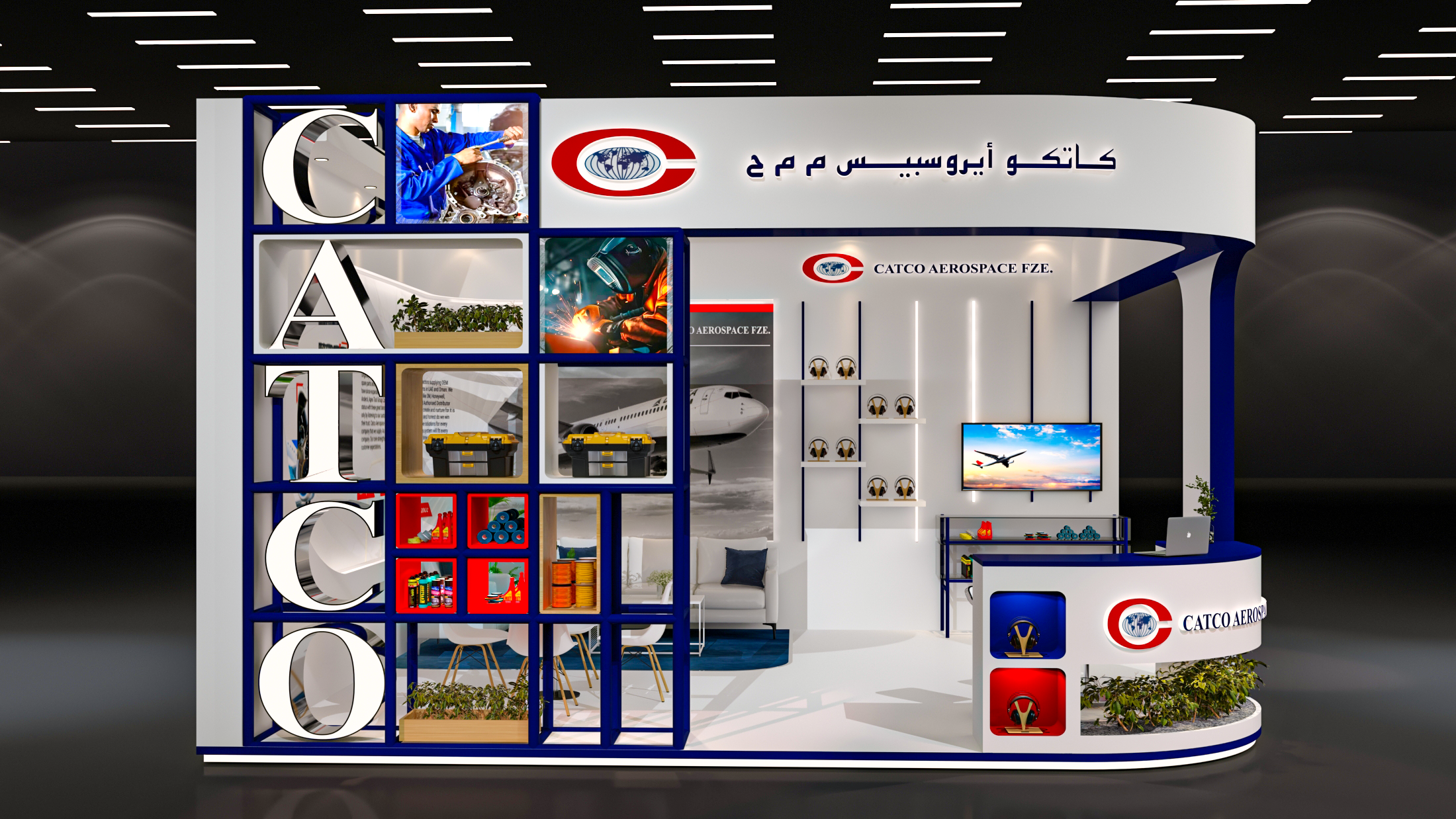 CATCO AEROSPACE @ Dubai Air Show 2023-2