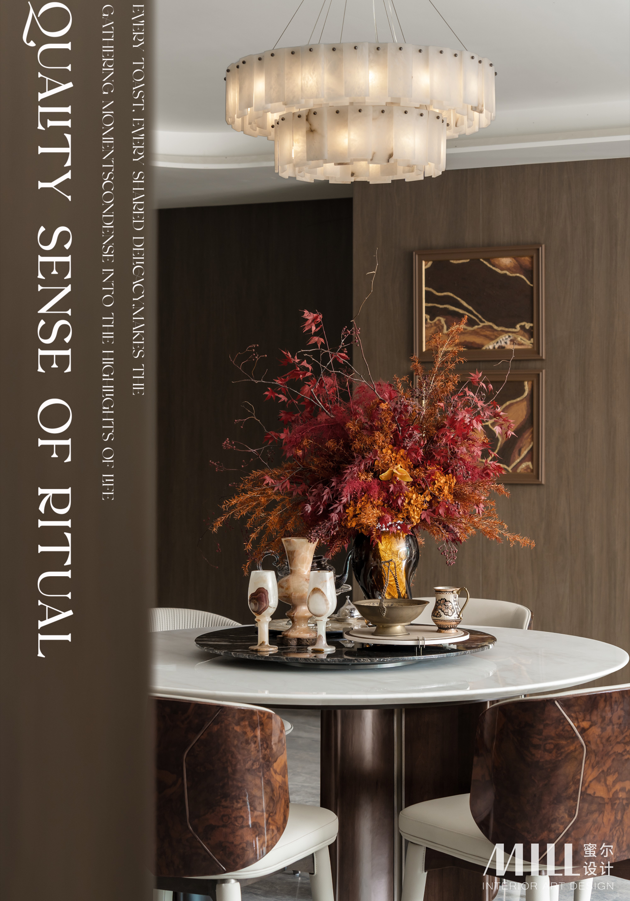 成都粼湖天境187m²&136m²样板间丨中国成都丨深圳市蜜尔室内艺术设计有限公司-17