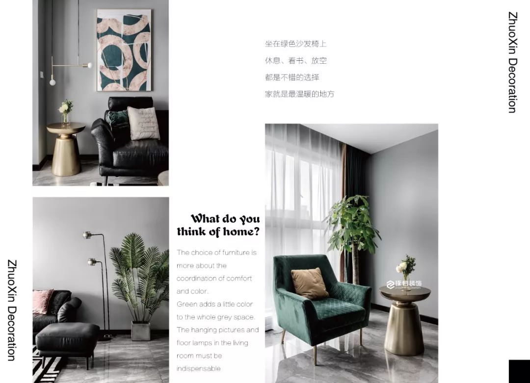 现代简约，98㎡四室二厅的极致空间利用-39