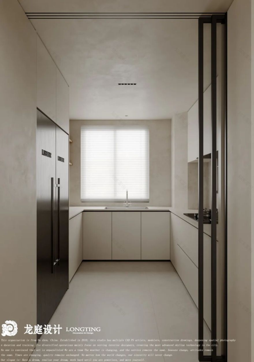 春辰里素简风尚设计项目丨中国湖州-29