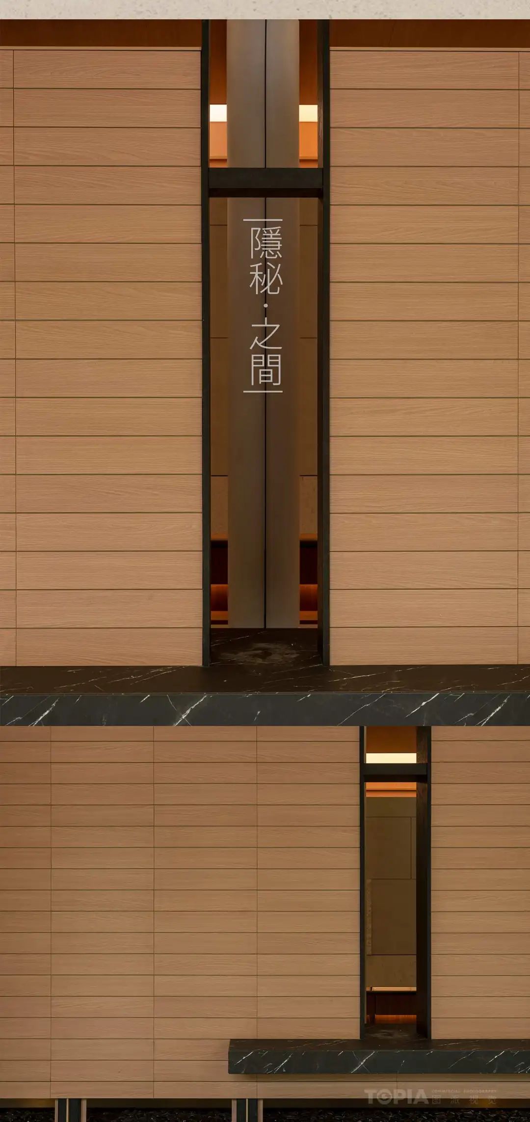 德莱美DSC展馆丨中国河北丨安年设计-2