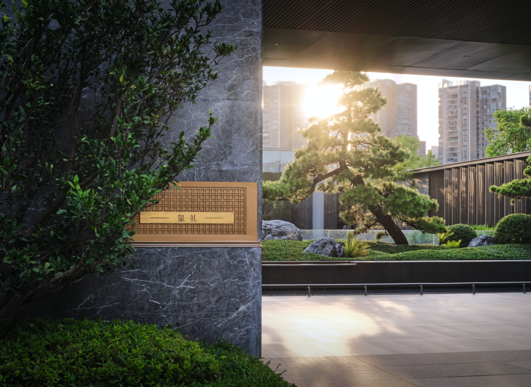 一玺一世界 一世一灯湖:佛山招商·华玺丨中国佛山丨柏熙标识设计-37