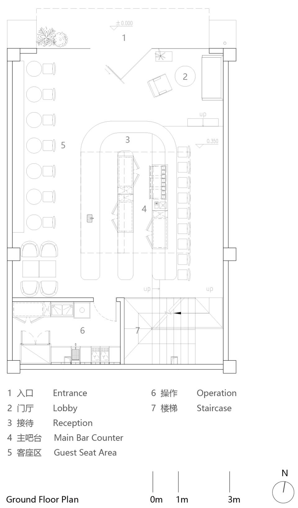 Farvahar Lounge 酒吧丨中国南京丨南京悦设空间设计-28