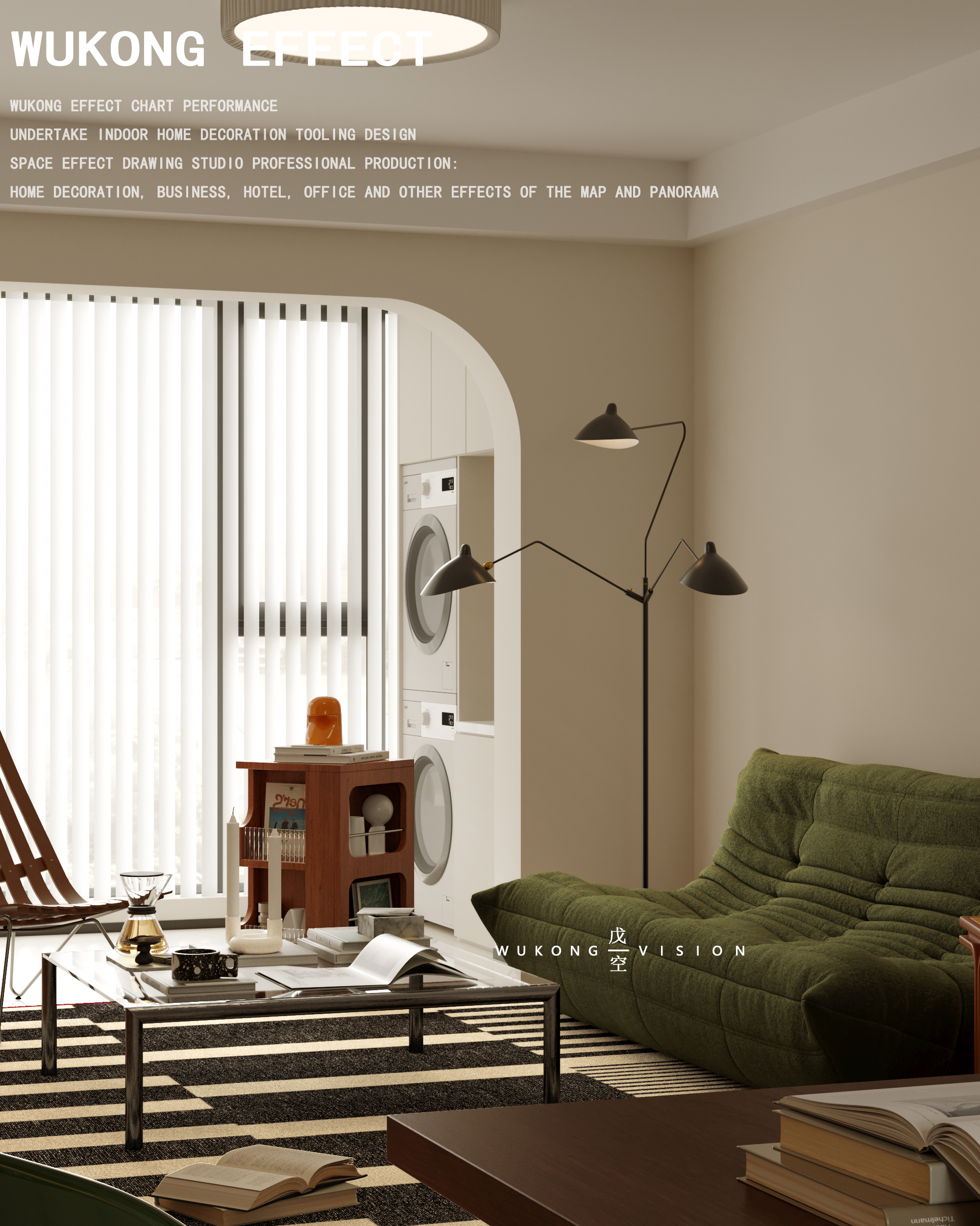 中古风客餐厅一戊空效果图表现-3