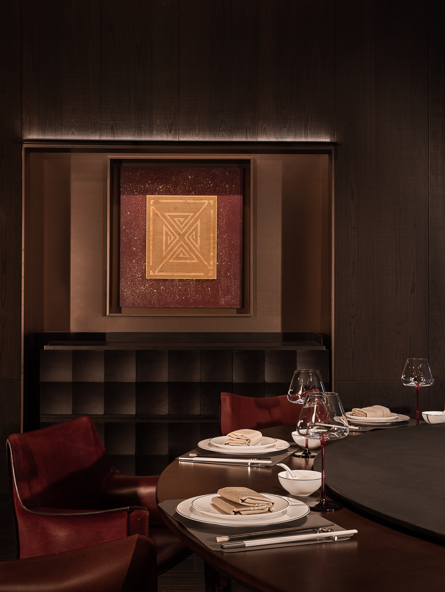 山海一席丨中国郴州丨纵横一线-21