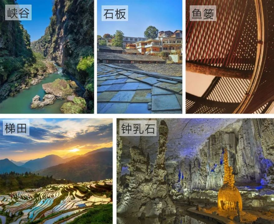 黔地故事新说 | 多彩贵州城展示区-9