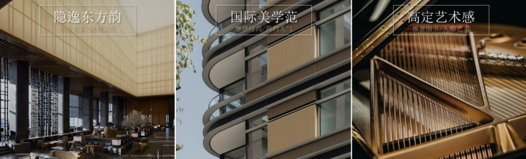 隐逸东方返璞归真|成都金茂璞逸锦江-90