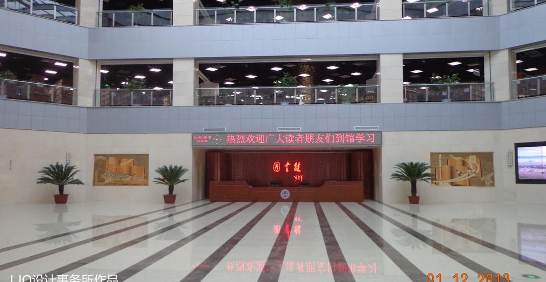 图书馆设计施工-11