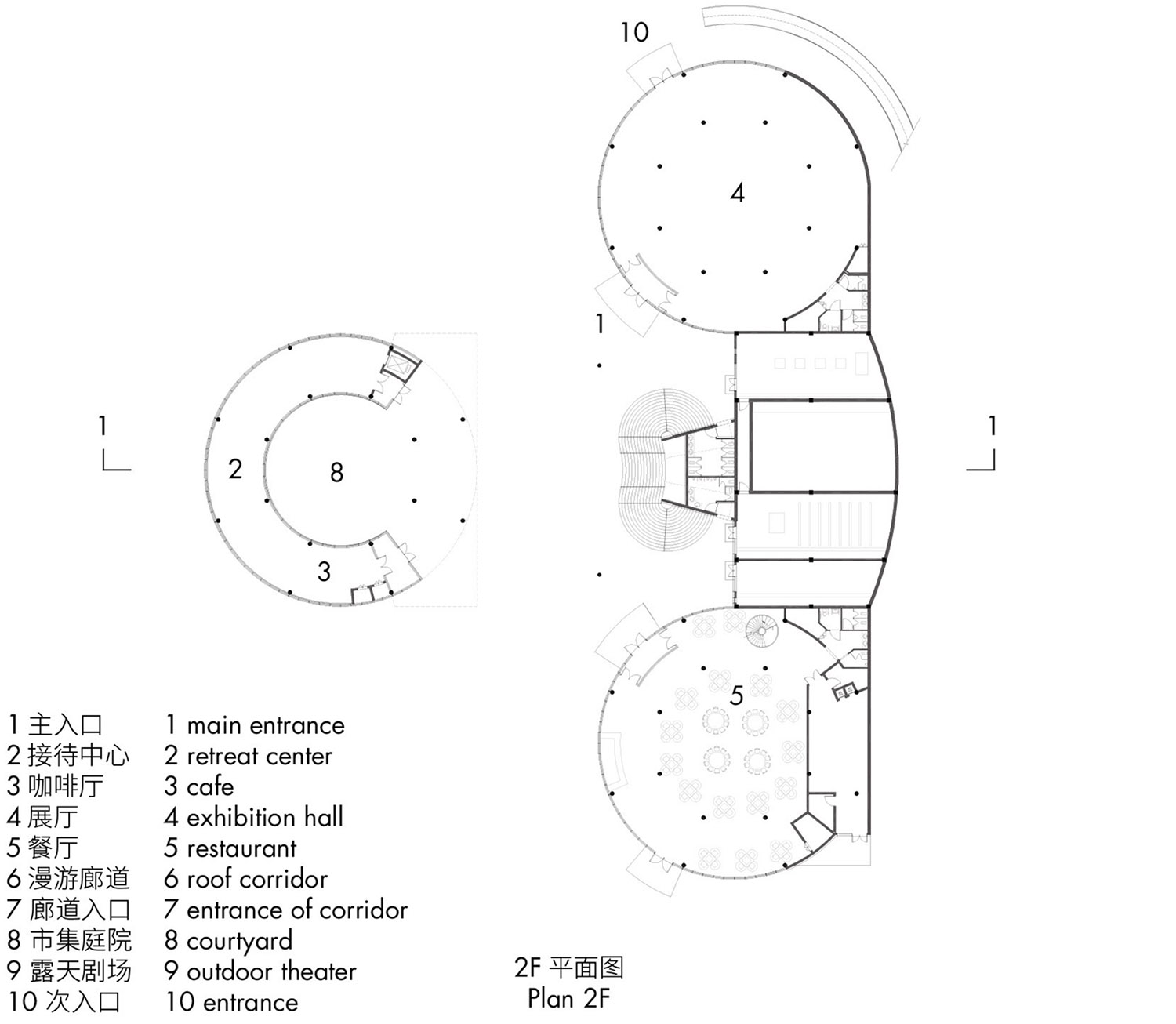火山里游客中心丨中国内蒙古丨PLAT ASIA-94