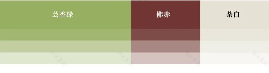 仁信·康家十姑娘丨中国广州丨TTD广州本至设计事务所-118