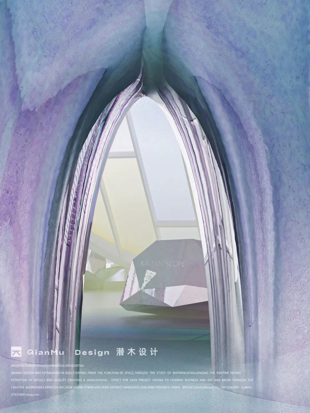 奇幻万花筒丨中国温州丨潜木设计-49