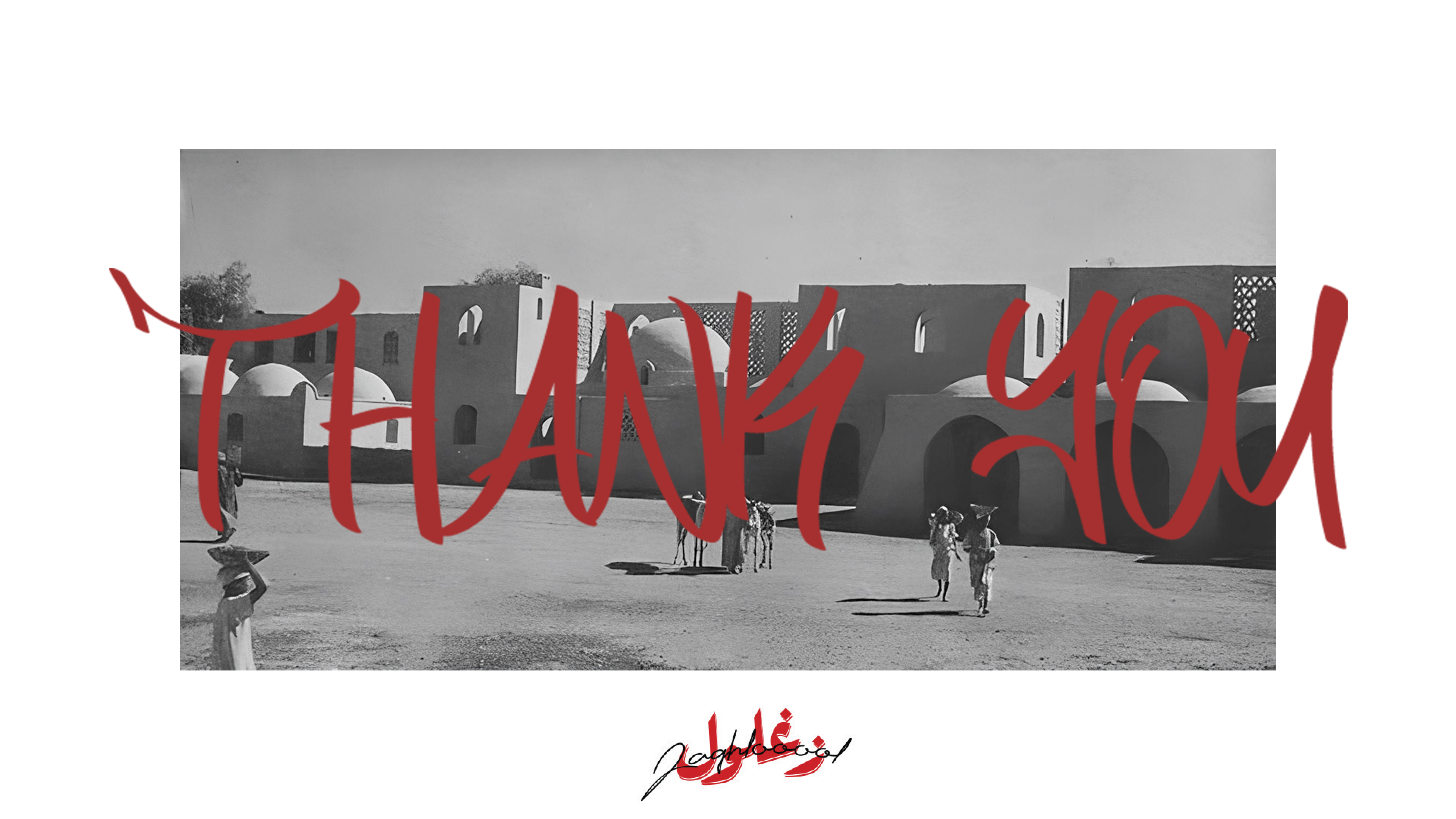 ZAGHLOOL 餐厅丨埃及-23