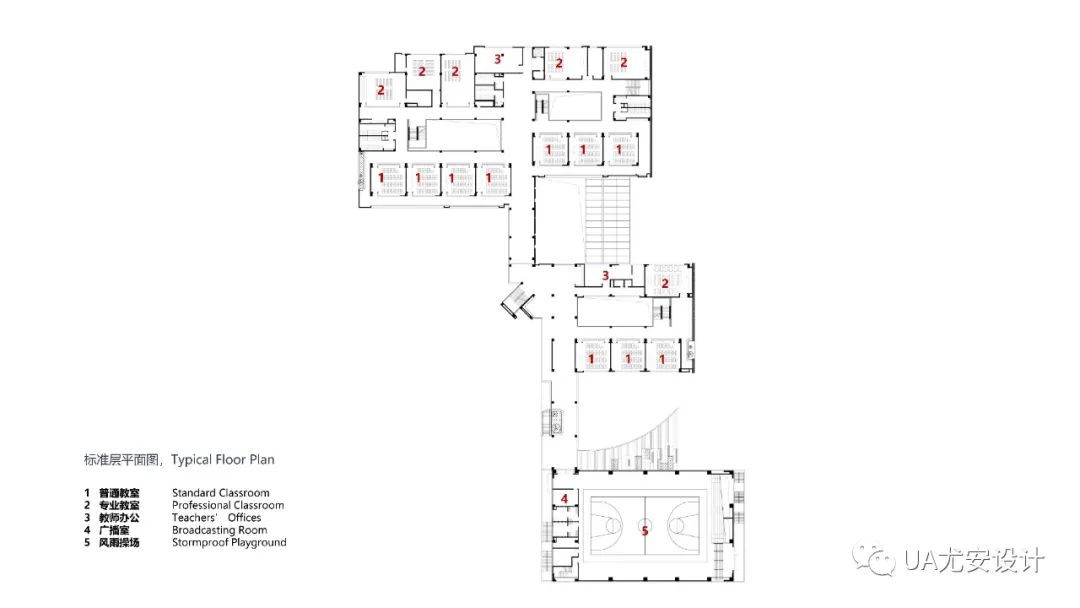 杭州师范大学附属竞潮小学及幼儿园丨中国杭州丨UA 尤安设计-83