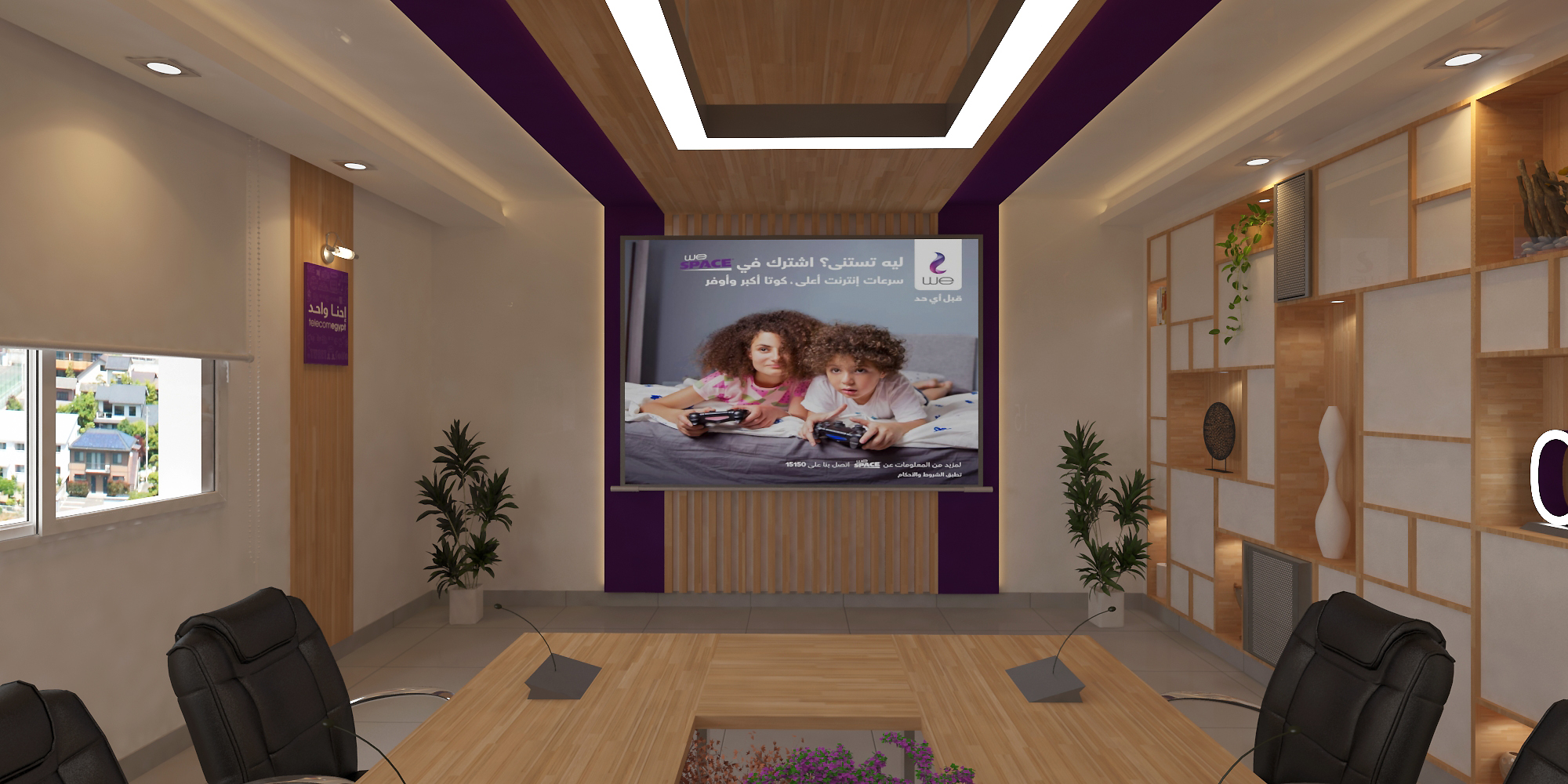 WE 总部办公室装修设计-16