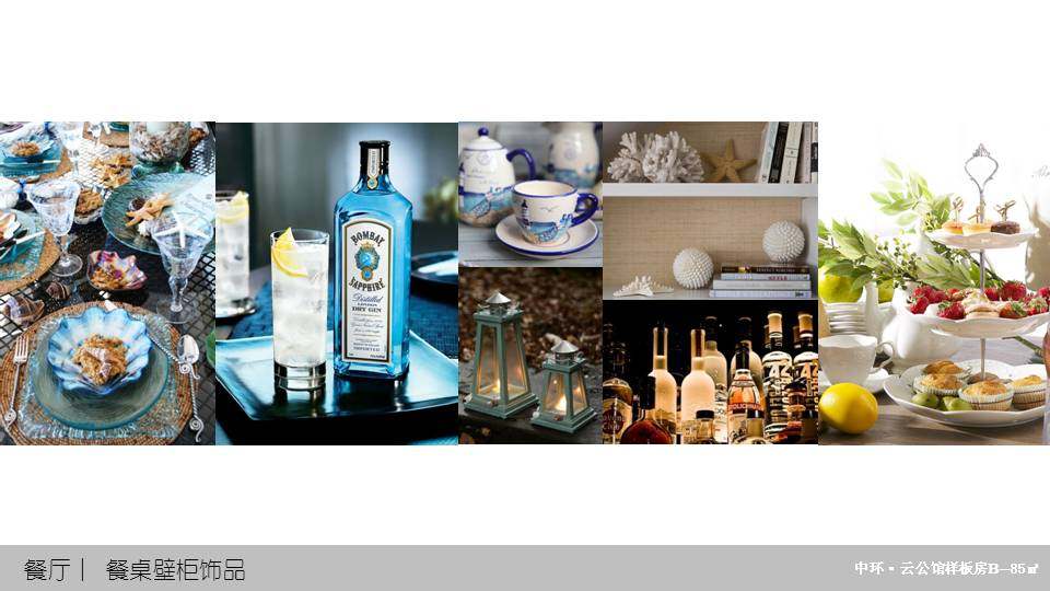 三室两厅样板房地中海风格软装设计方案-11