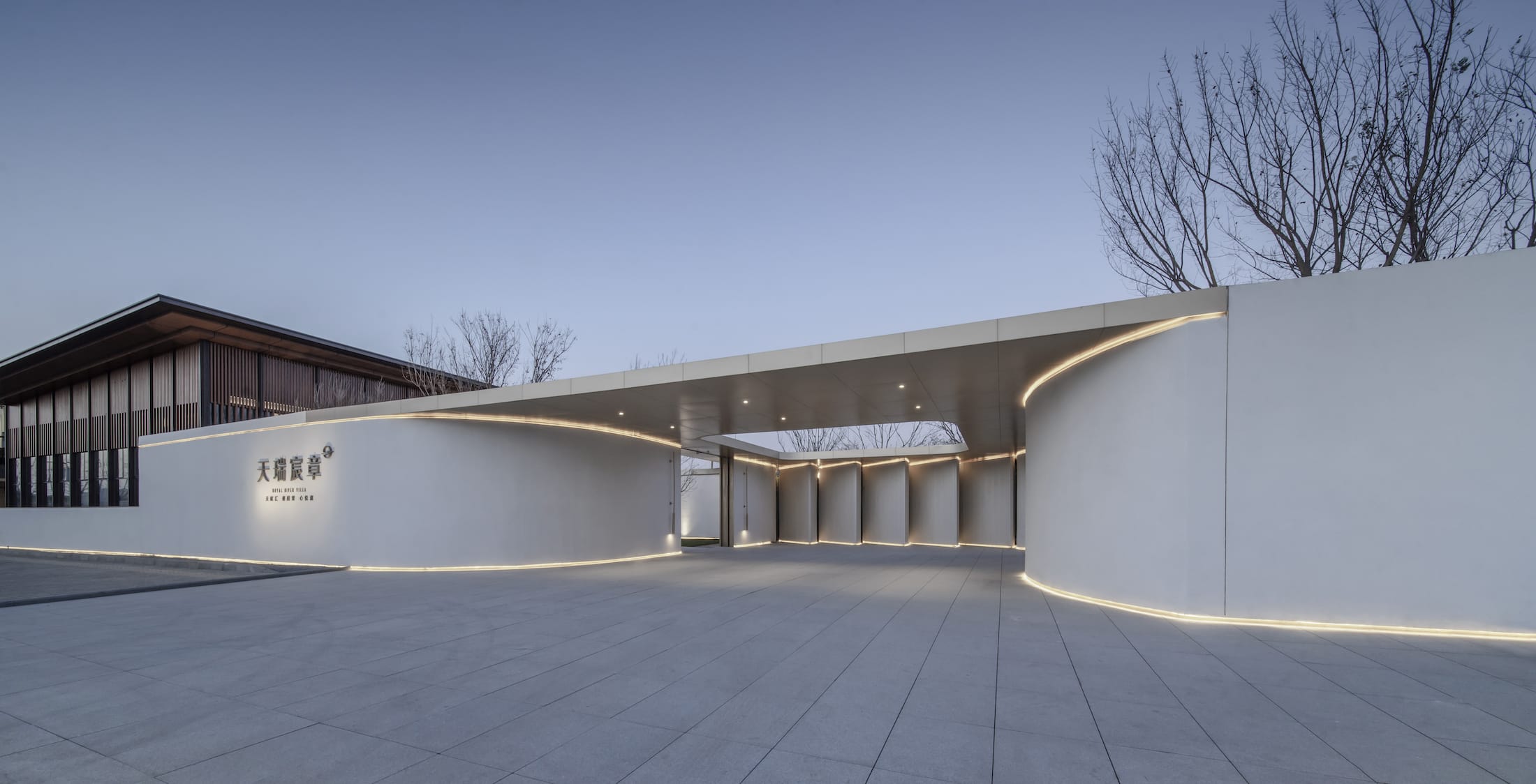 天瑞宸章示范区丨中国北京-2