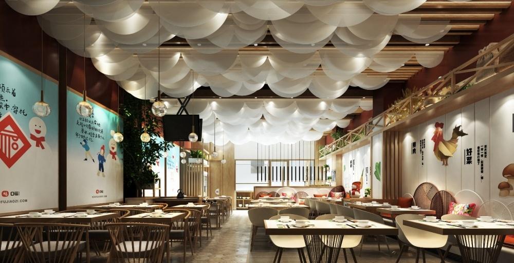 
口福时鲜水饺 -3