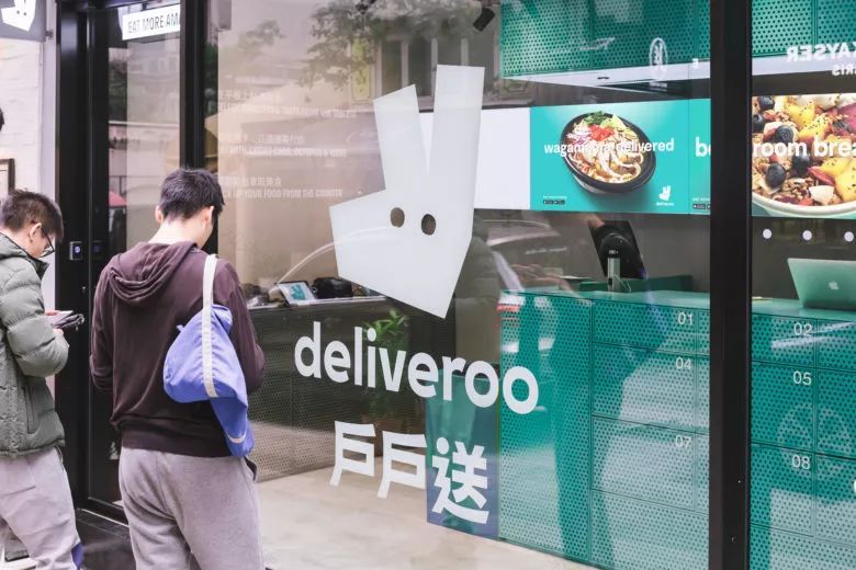 香港 Deliveroo 实体店 | 餐饮新零售的沉浸式体验-7