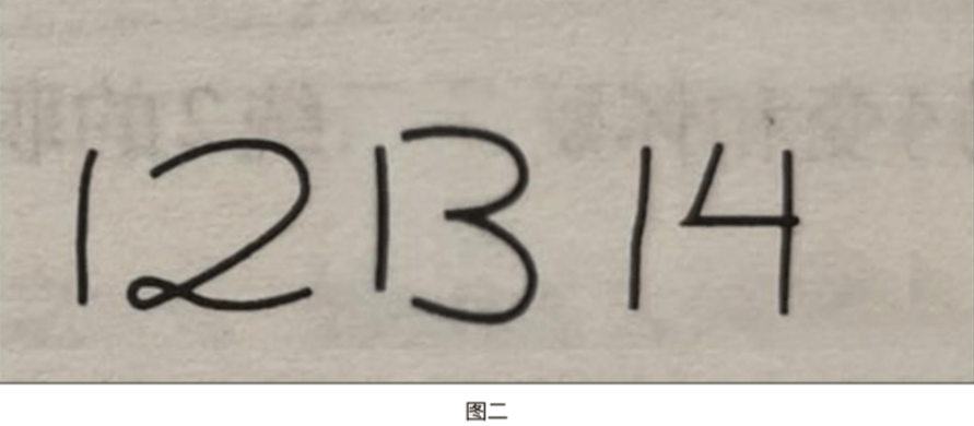 梓有集·安那度酒店丨中国咸宁丨上海黑泡泡建筑装饰设计工程有限公司-46