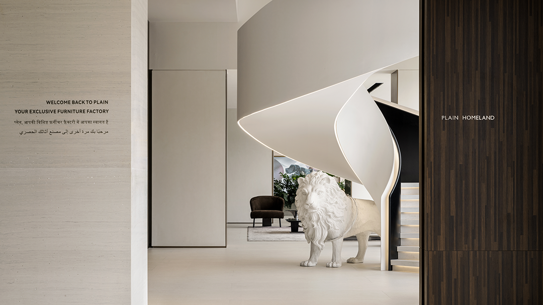 博领家居总部展厅丨中国佛山丨晴山设计-8