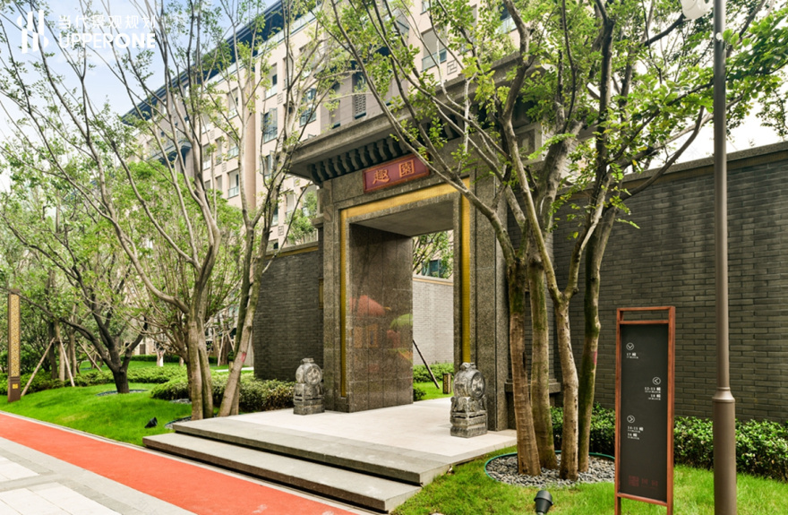 豫发·国园【郑州】景观设计丨中国郑州丨当代景观规划设计公司-23