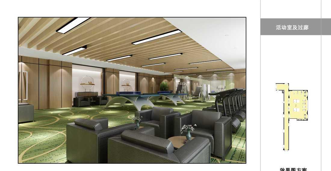 
吉林省锐吉尔生物科技有限公司 -14