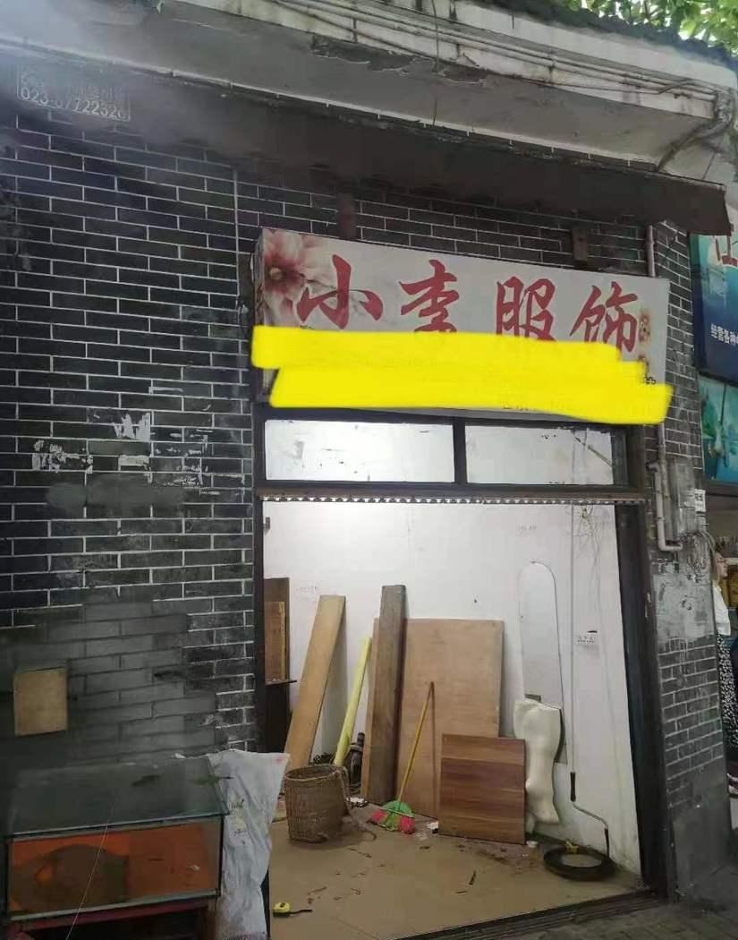 南坪南湖公园社区文创咖啡店-0