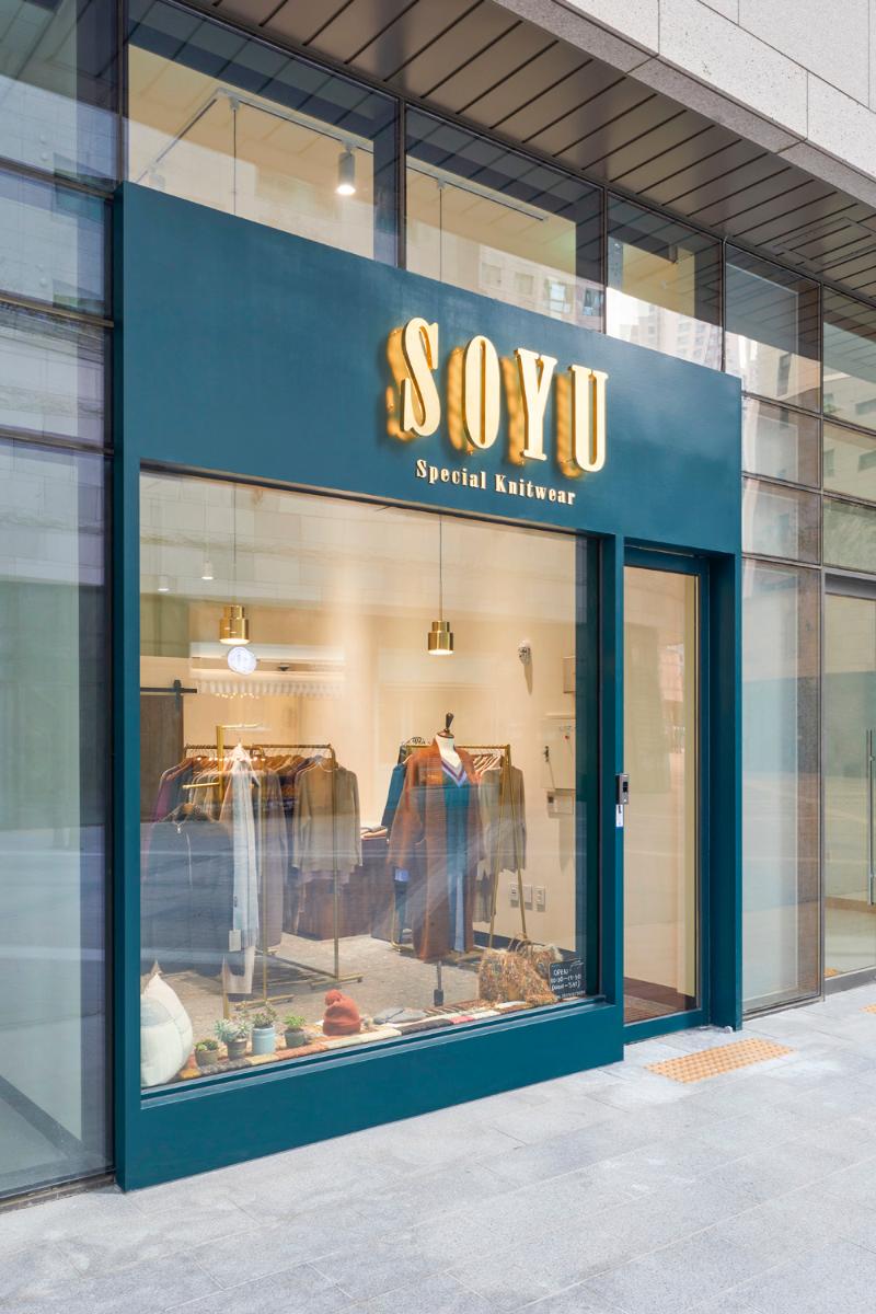 简约时尚的 11 平米服装店设计-12