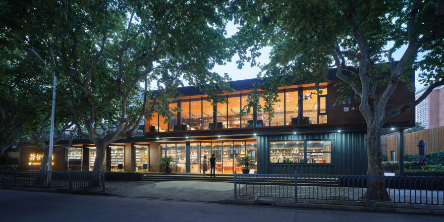 复旦京师书店丨中国上海丨SHUISHI-50