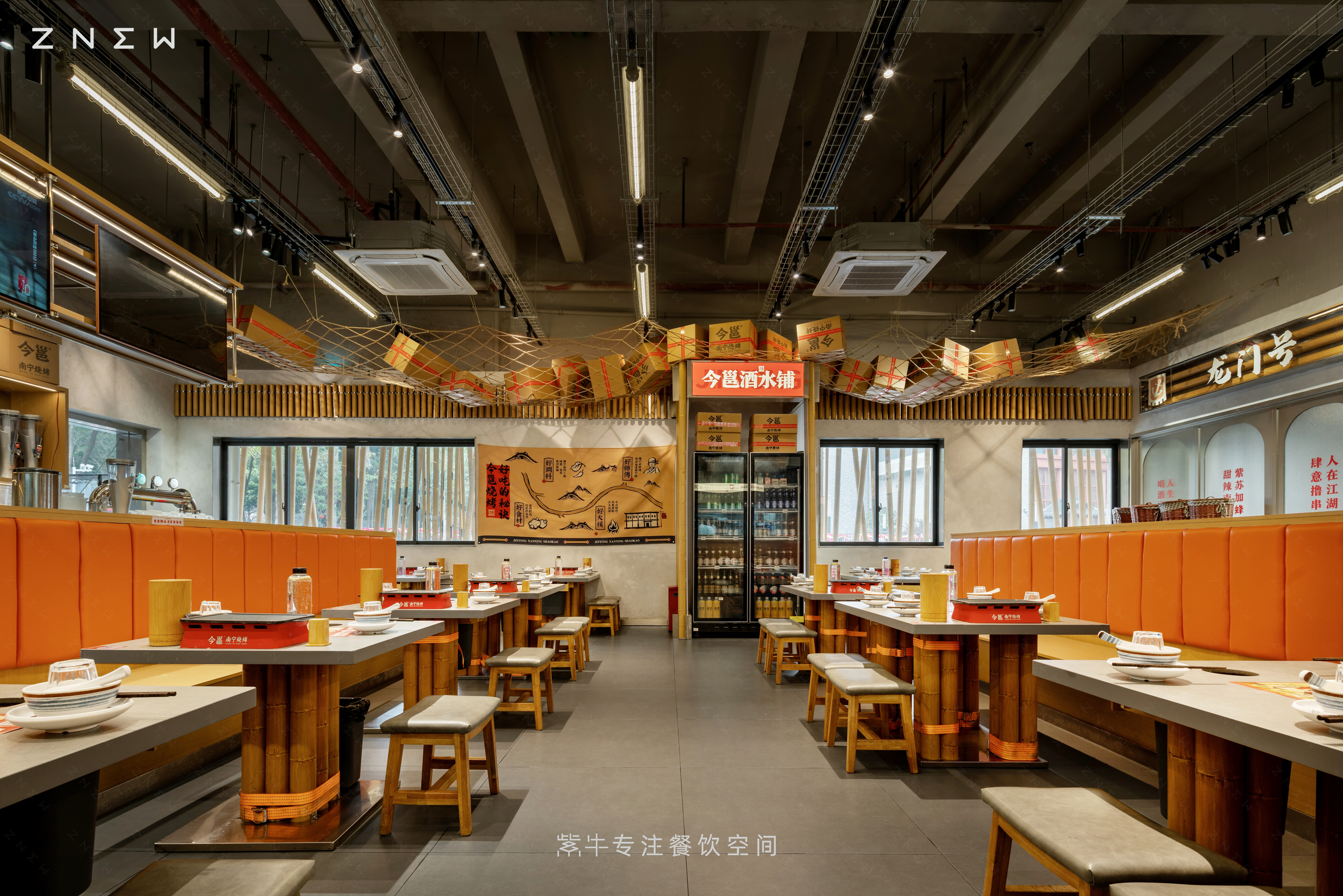 今邕南宁烧烤（亭子码头店）丨中国南宁丨紫牛餐饮空间设计-9