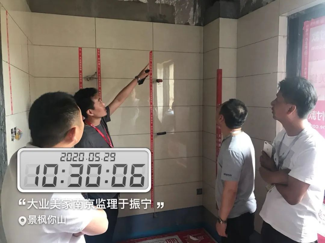 大业美家 | 安全生产为家护航，良心工艺铸就品质-18