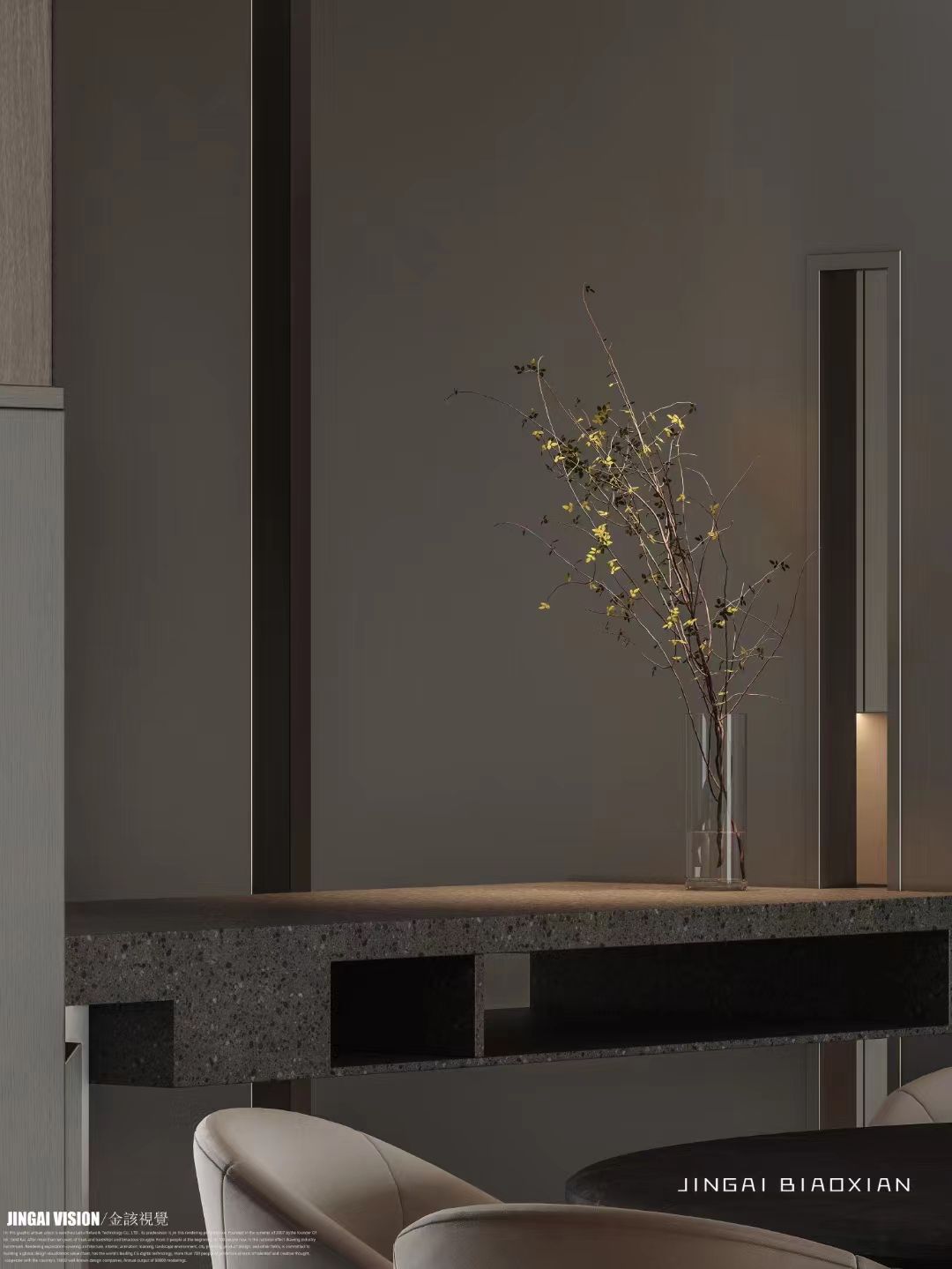 简 是一种内涵 一种修养-0