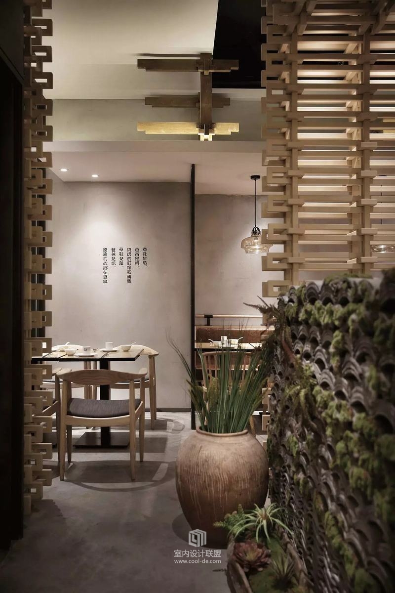 悦肴绿景虹湾店-7