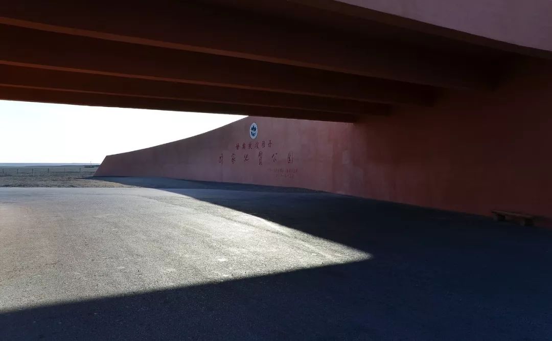 西安-- 甘肃-- 青海-- 西藏-- 云南环游之旅 | 诗和远方的田野-38