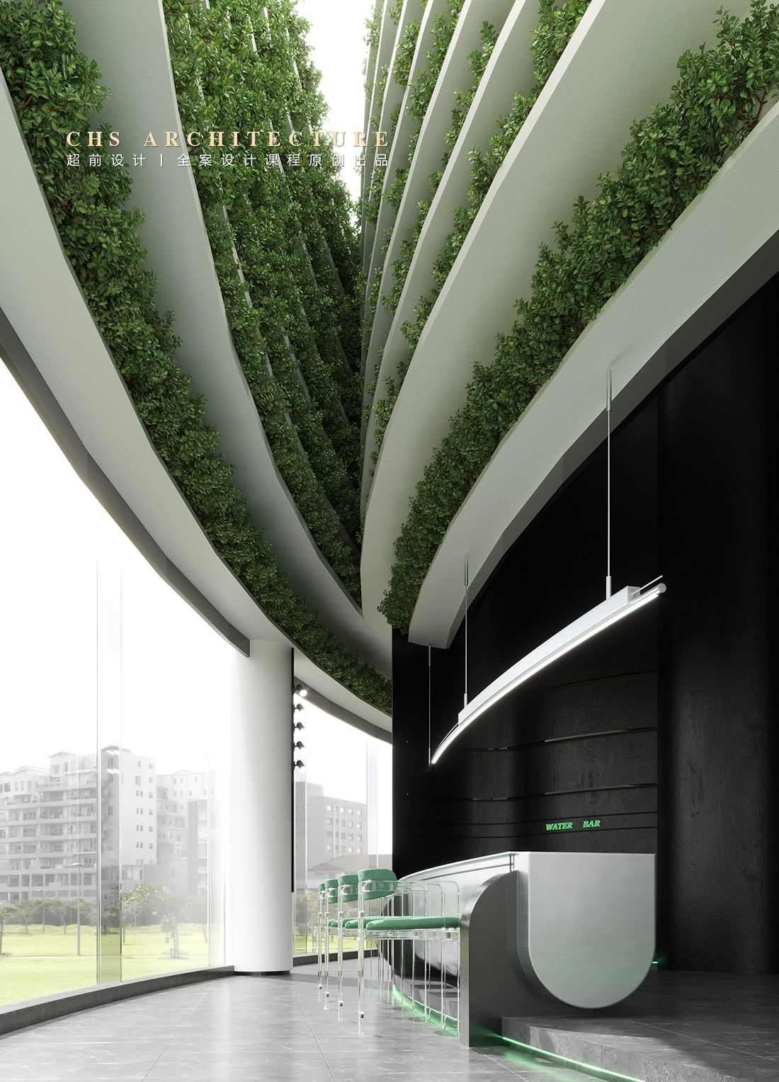 潘多拉花园•城市客厅原创方案设计丨超前设计（超前创意设计教育）-35