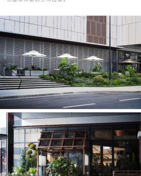 华润·南京雨花万象天地 | iPD澳洲艺普得 | 中国江苏南京