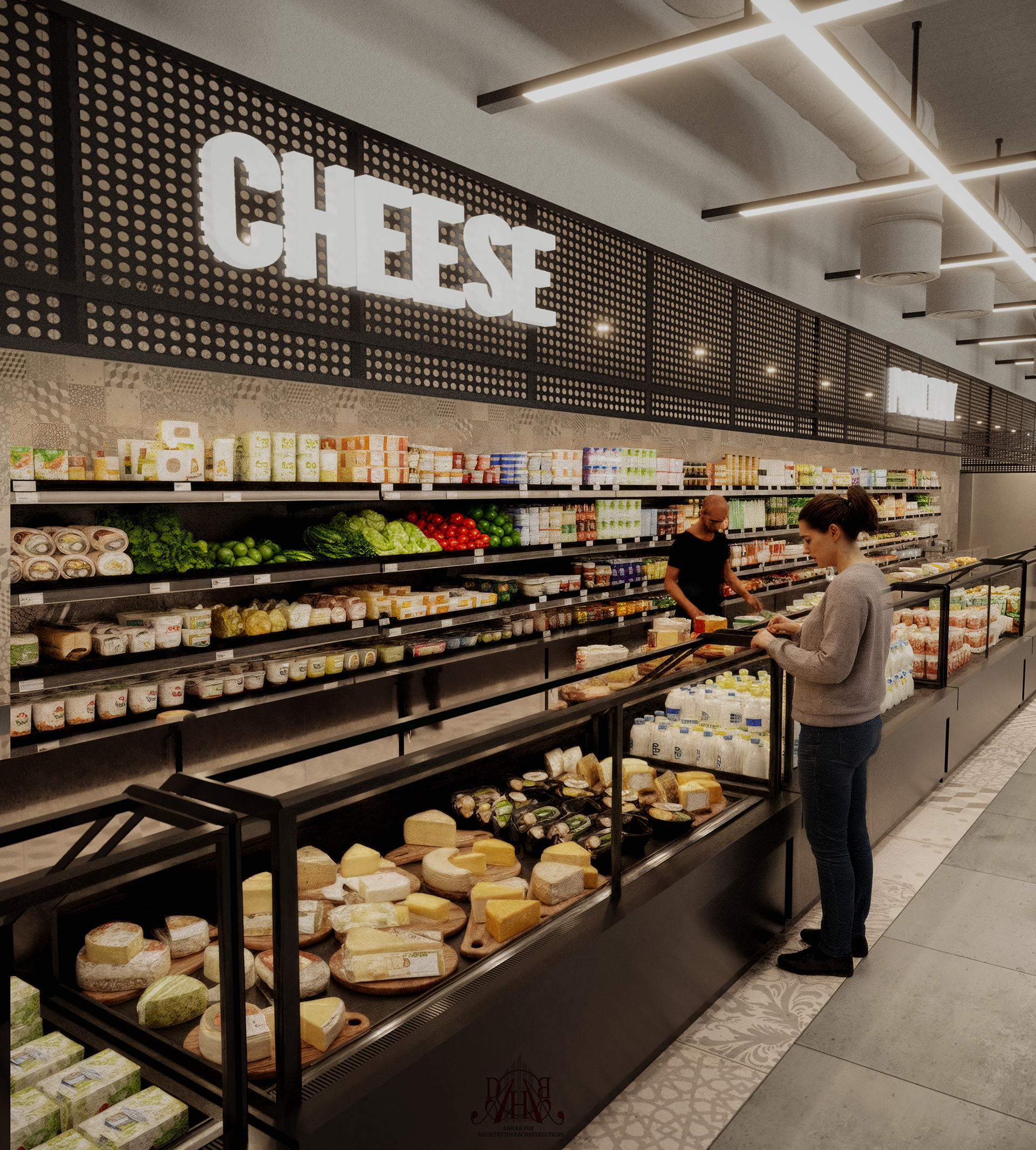 Moamen Bashar Supermarket || Cairo, Egypt-4