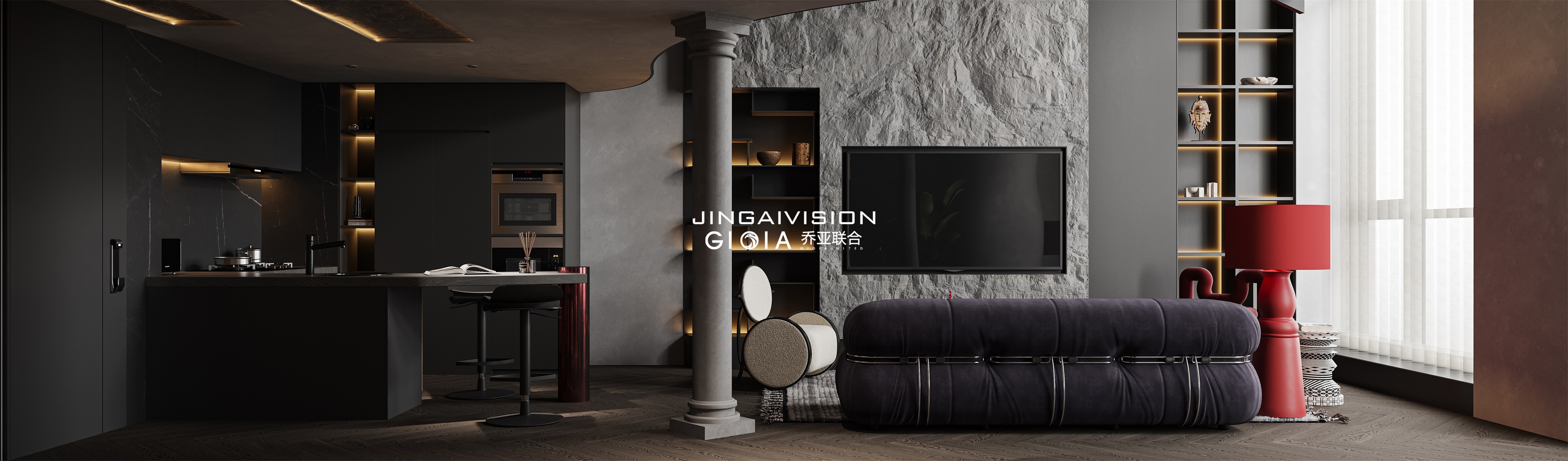 黑色有时候是简约的-1