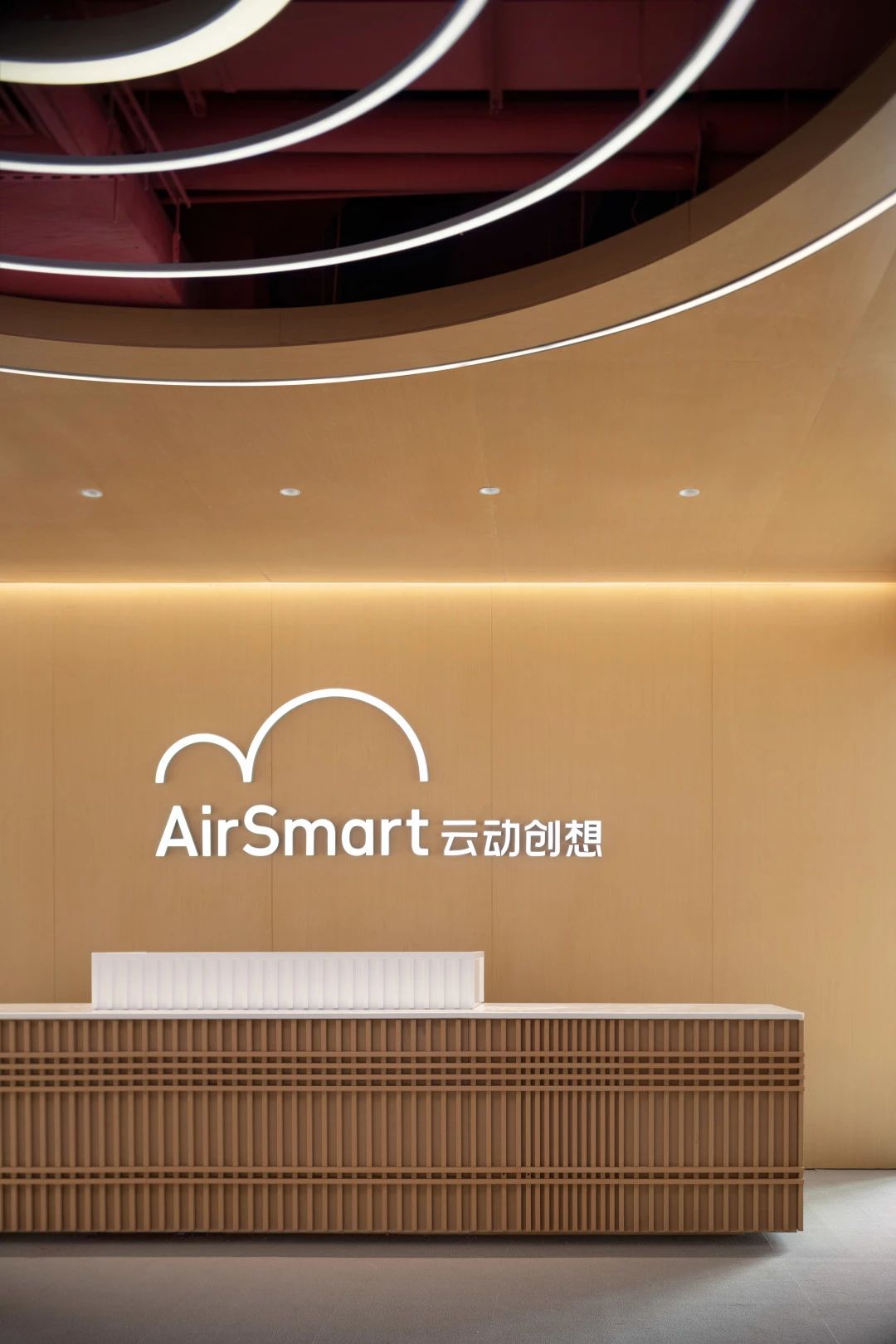 深圳云动创想科技公司总部丨中国深圳丨CHANING 圳星空间-5