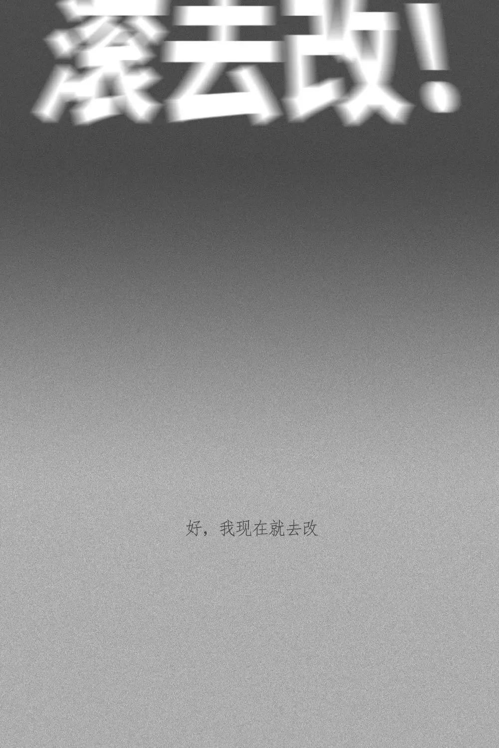 一贝设计 | 打造多样生活风格-2