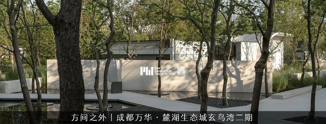 三亚崖州湾科技城通海公园五区丨中国三亚丨成都麦微景观建筑事务所-167