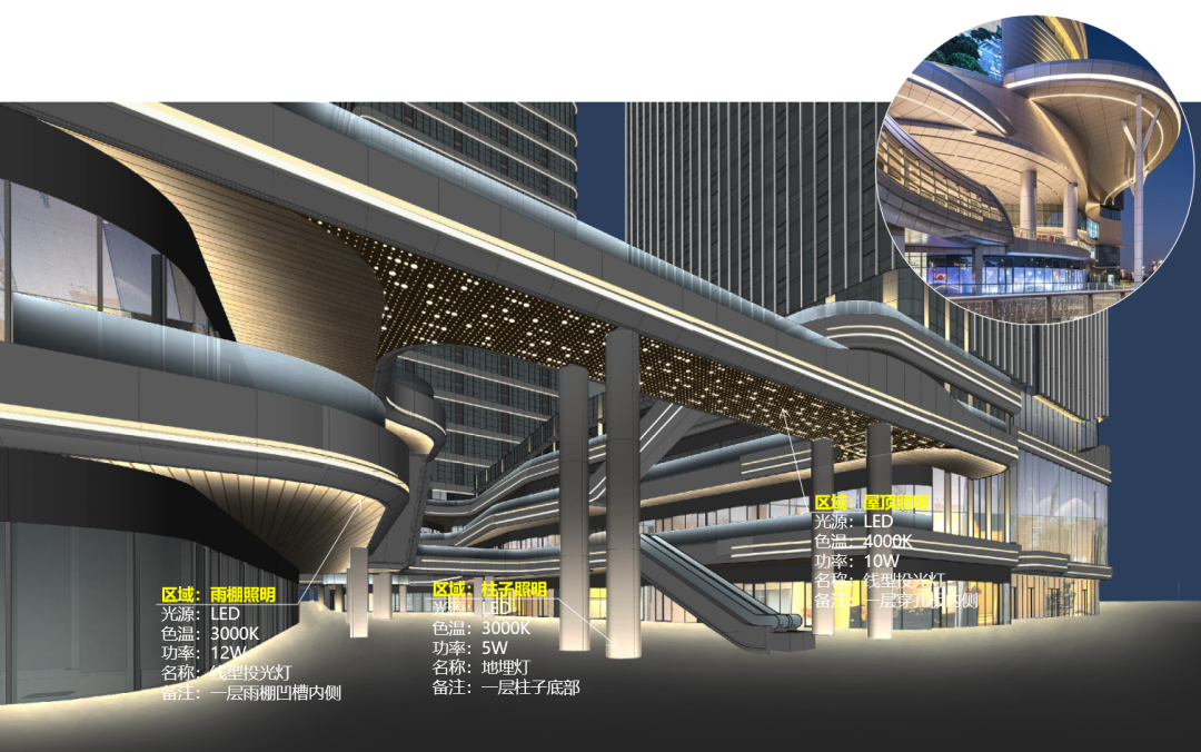 凯顺腾精品业绩【天水中深·财富中心建筑照明设计】-69