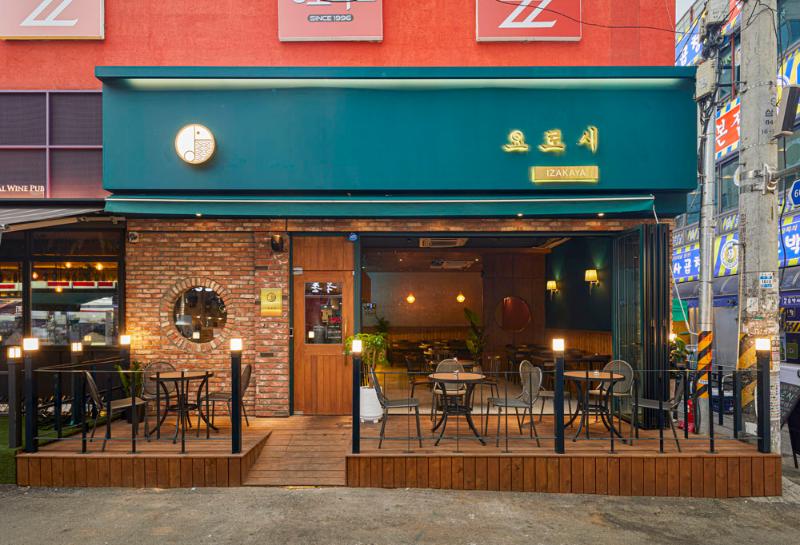 20 平米雅居的照明设计魅力-2