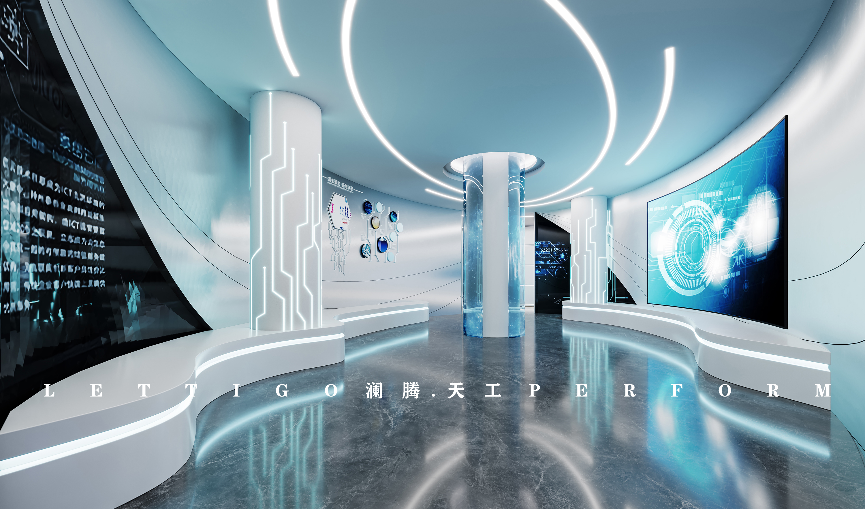 工装-科技感展厅-6