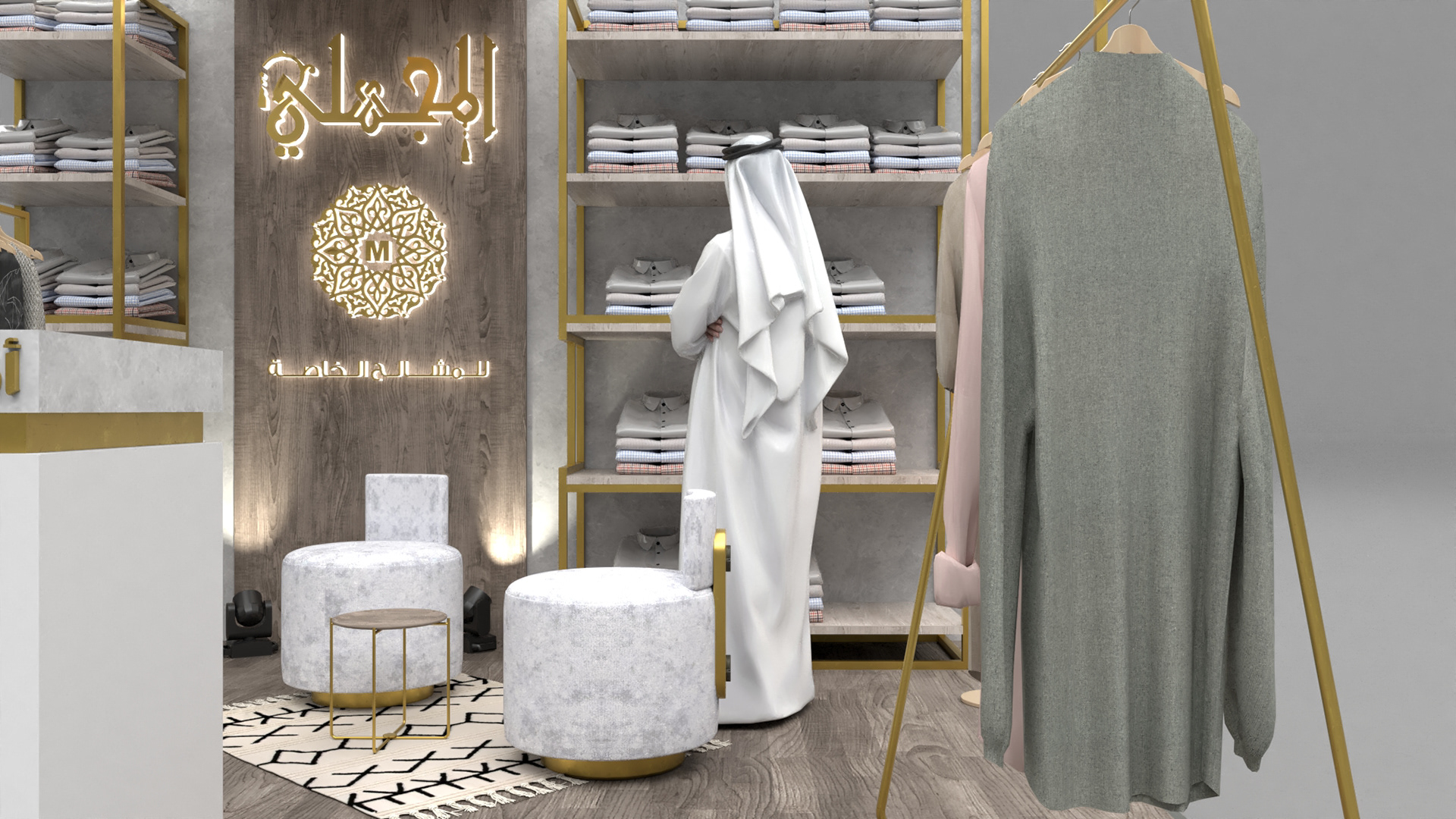 KSA EL Maghaly Arabic traditional clothing brand-10