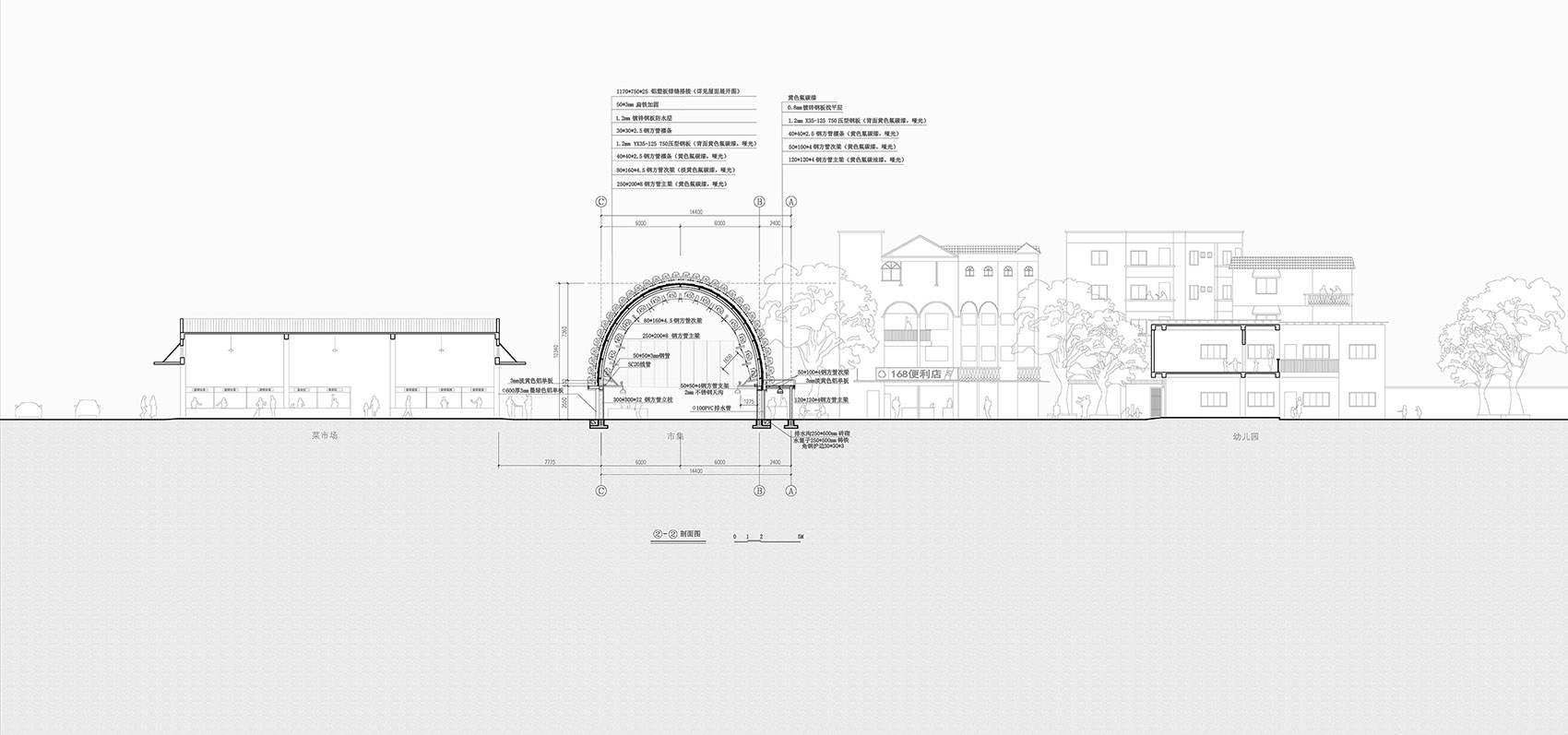 黄涌市集丨中国佛山丨广州多重建筑工作室-55